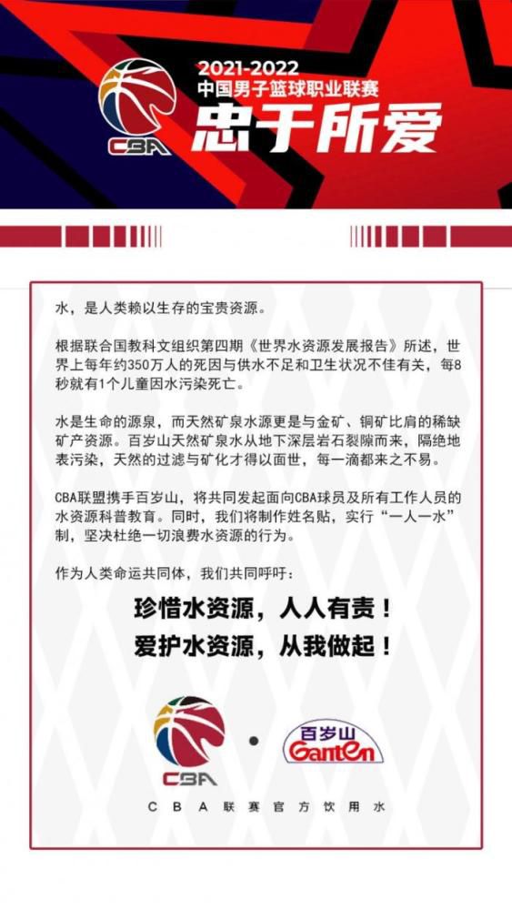 ”勇士官方：保罗至少再缺阵2场 佩顿右小腿拉伤一周后重新评估勇士官方表示保罗在对阵国王的比赛中，由于左腿神经挫伤，在第一节还剩19秒时退出了比赛，昨天接受了核磁共振检查，检查结果证实了挫伤，但没有结构性损伤，他将在周二再次接受评估（这意味着他将至少缺席两场）。